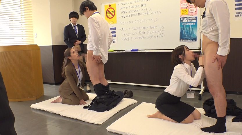 【妊娠淫語】シン・SEXのハードルが異常に低い世界 2