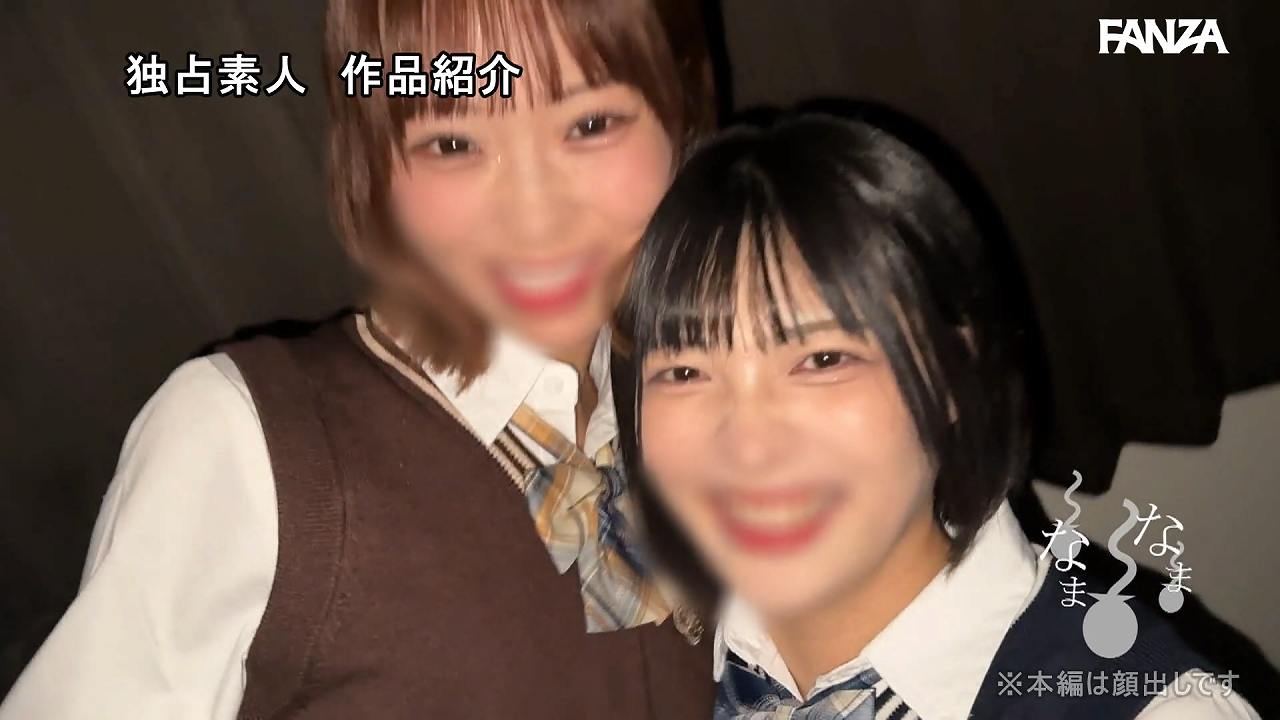 シーン画像